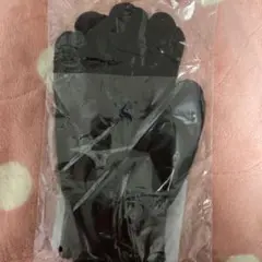 ミズノ箱根駅伝オリジナル手袋