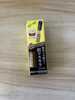 Item thumbnail for item 6fc3da36-cd65-4a12-beb9-5fe0777a6a06