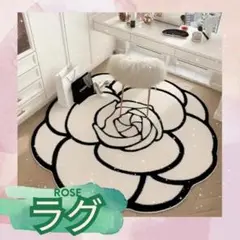 ローズ　エリアラグ 　洗濯可能　寝室　リビング　花柄 オシャレ 丸い　マット