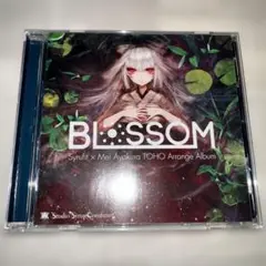 東方 同人 音楽 CD Syrufit/Poplica* まとめ売り 東方 Syrufit Poplica*まとめ
