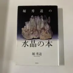 Item thumbnail for item 4a100fe9-3c66-40a2-8910-49516eaed26d