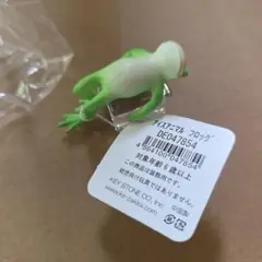 キーストーン　アイスアニマル　フロッグ