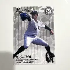 千葉ロッテマリーンズ　小島和哉　トレーディングカード　BAPE