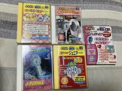 e-Kara 専用カートリッジ　5本セット