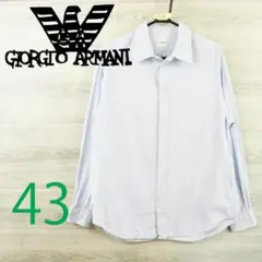 ARMANI アルマーニ コレツィオーニ＜長袖シャツ ビッグサイズ＞M0524c