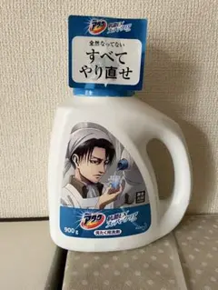 Item thumbnail for item 35e68009-08b0-4bad-ad08-34c2984e600f