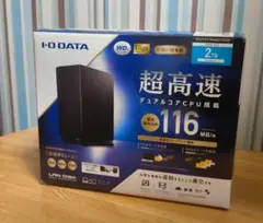LANDISK IO DATA HDL2-AA2 【重要事項】訳あり品 IODATA LAN DISK HDL2-AA2 価格比較 - 価格.com