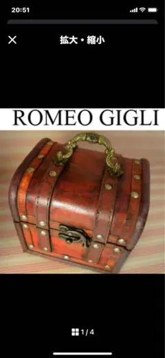 ROMEO GIGLI ロメオジリ ITALY 腕時計 化粧箱