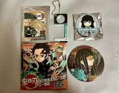 Item thumbnail for item 115ca26a-8291-42d1-9055-c3cc0be2ded9