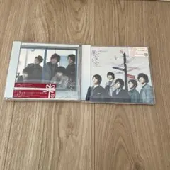 嵐　初回限定盤　通常盤　果てない空　あの日のメリークリスマス