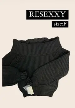 RESEXXY 長袖ニット⭐︎新品⭐︎