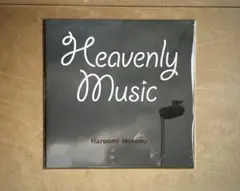 2025年最新】細野晴臣 Heavenly Music LPの人気アイテム - メルカリ