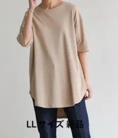 for/c USAコットンラウンドヘムTシャツサスティナブルベージュ LL新品