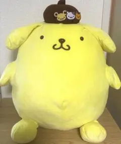 【美品・匿名】ポムポムプリン 超超BIGぬいぐるみ ともだち帽子 サンリオ