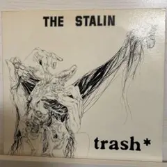2025年最新】trash STALINの人気アイテム - メルカリ