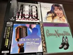 OUR DELIGHT北村英治 等 高音質CD