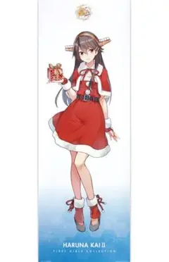 【非売品】艦これ 艦隊これくしょん 榛名 ニリツ ロング サイズ ポスター Amazon.co.jp: 艦隊これくしょん -艦これ- 榛名 イベント限定特