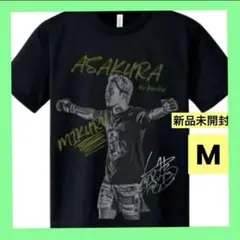 朝倉海サイン入りtシャツ HATTRICK（ハットトリック）-選手の想いをファンへ届ける公式