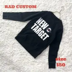 ロゴプリント美品❗️RAD CUSTOM スウェット 150 黒