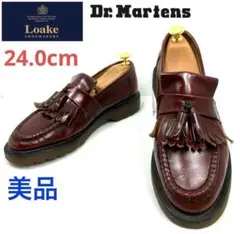 ★美品★英国製 LOAKE ローク タッセルローファー マーチンソール 24.0