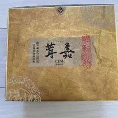茸嘉(じょうか) LEM 原液3600、100ml×4本 3箱 茸嘉(じょうか)原液3600