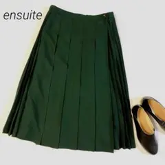 ensuite エンスウィート　ロングスカート　プリーツスカート　ダークグリーン