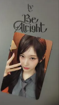 IVE “Be Alright” E盤封入 フォトカード イソ