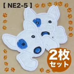 Item thumbnail for item a474705e-fa07-4381-9130-1ad2c3685946