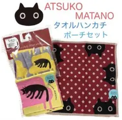 Item thumbnail for item 82d4c16d-f997-4c67-925a-2aae75435012