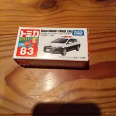 トミカNo.83 Honda インサイト パトロールカー
