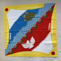 Item thumbnail for item 5619f4d8-537c-4435-b870-639e8eb3869d