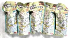 ちいかわ シュワッとレモンドリンク 未開封 5個セット
