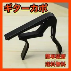 Item thumbnail for item 903b7fbd-9f39-4d98-85fd-5ffc56f8f575