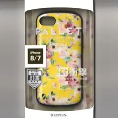 iPhone SE3 耐衝撃 ケース PALLET フラワーイエロー