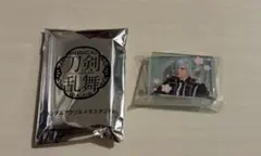 Item thumbnail for item 8989a333-b96c-44f8-a71a-b5a5896bc552