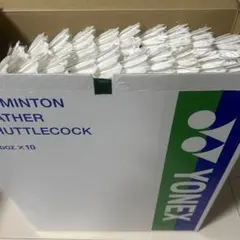 ノック落ち　中古シャトル　140球