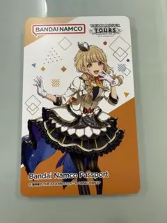 バナパス　藤田ことね