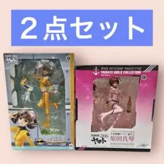 2025年最新】岬百合亜の人気アイテム - メルカリ