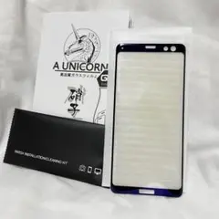 ❤️月末SALE❤️Xperia XZ3 強化ガラスフィルム ブルーライト