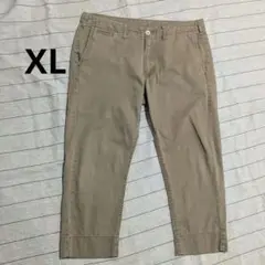 ベージュ　 チノパン　ゆったり　XL