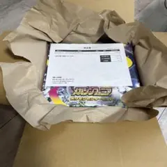 メガシンフォニア ポケモンセンターセット