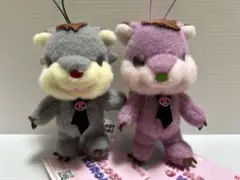 マイメロディ&クロミ　プライズ　タンバ　ササゲ　セット