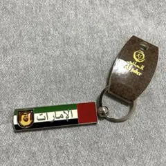 新品　UAE キーホルダー　チャーム　ドバイ