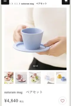 Item thumbnail for item 8cf03781-785d-4036-9b33-e2d8dda142d9