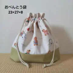 お弁当袋／クマの海水浴3