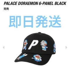 PALACE DORAEMON 6-PANEL BLACK