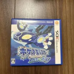 ポケットモンスター アルファサファイア(ジャンク品)