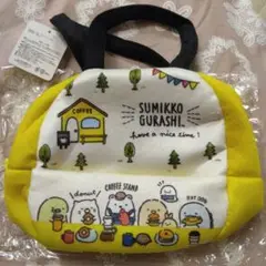 すみっコぐらし コーヒーショップバッグ