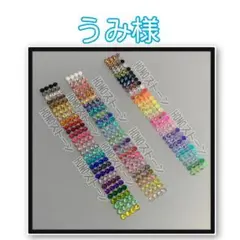 Item thumbnail for item 2ba4bbcc-a04f-4b87-abc4-e7f16c03afc0