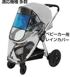 Item thumbnail for item d2cdb1f5-6903-4ccc-9aa8-472aefd2a260